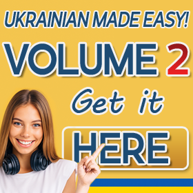 Ukrainian Made Easy Volume 2